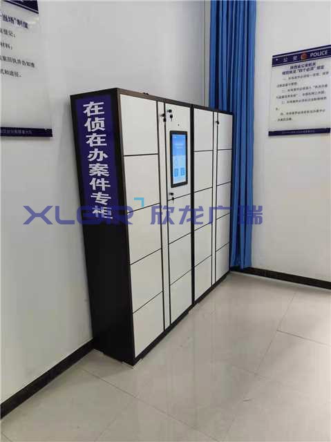 信創(chuàng)賦能，物證無憂，智能物證柜保障司法公正
